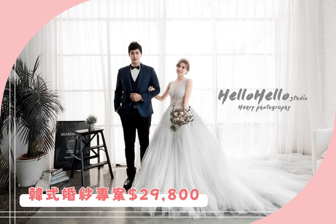 0419_20拍攝體驗日-特惠1